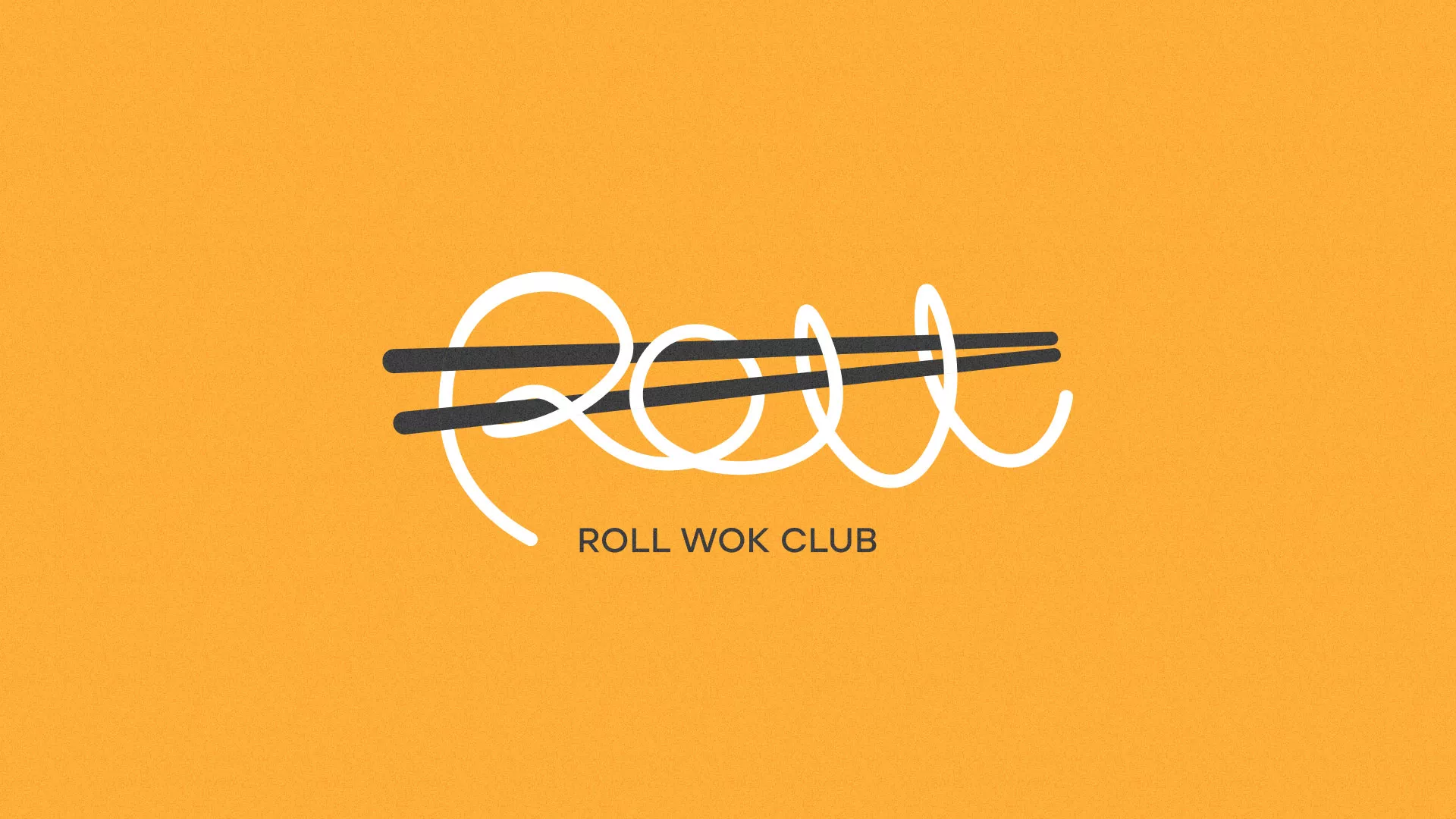 Создание дизайна упаковки суши-бара «Roll Wok Club» в Новочеркасске